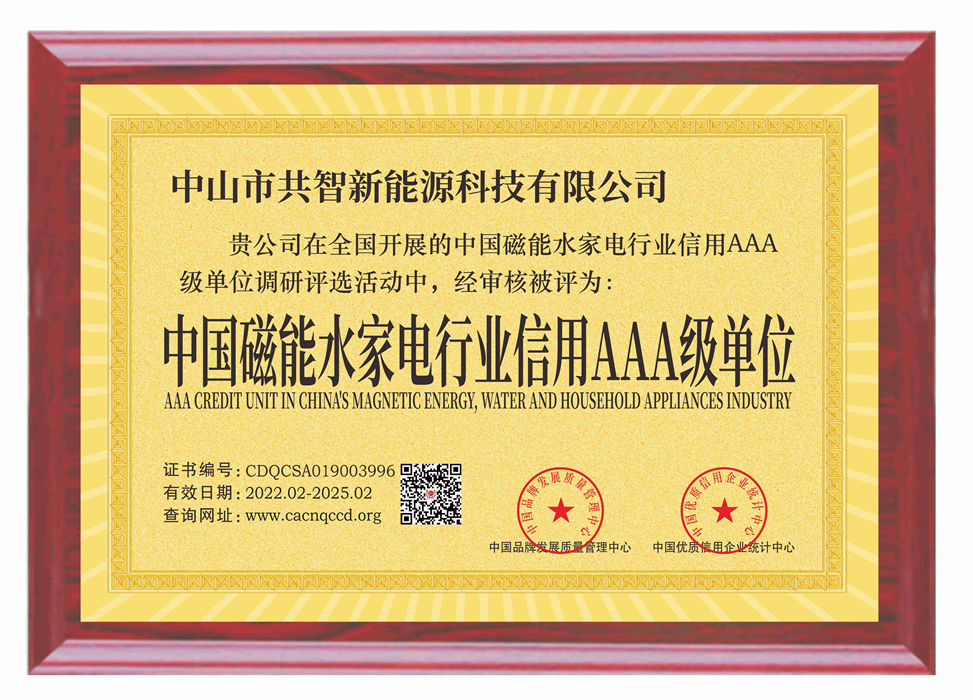 3ddc2031-9bd1-4ef5-98ca-a5614be332fb